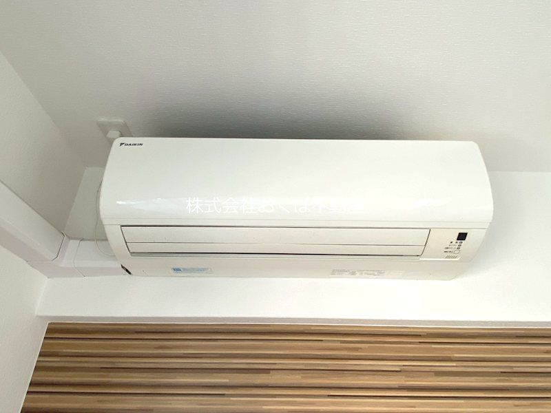 �y���̑��ݔ��z�@