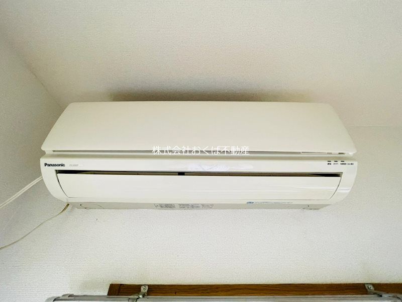 �y���̑��ݔ��z�@