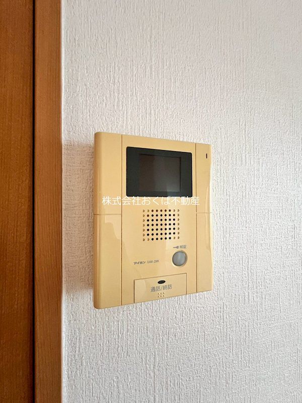 �y�Z�L�����e�B�z�@