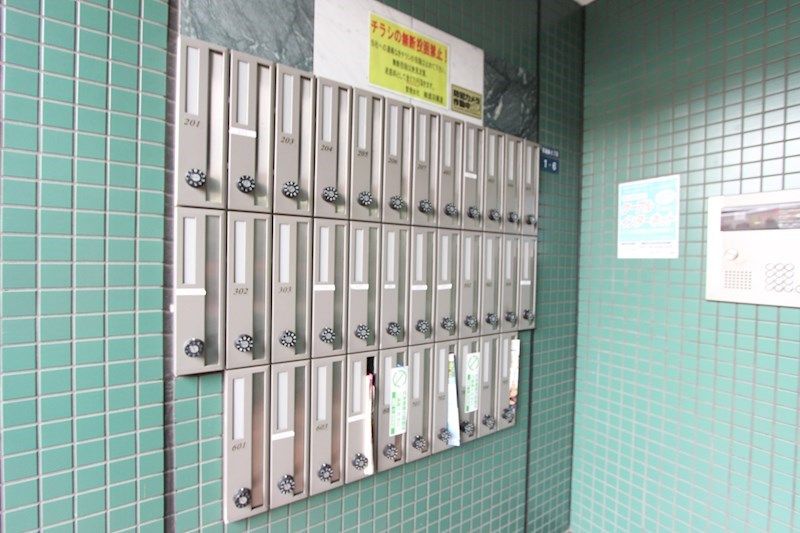 �y���̑��z�@���[���{�b�N�X