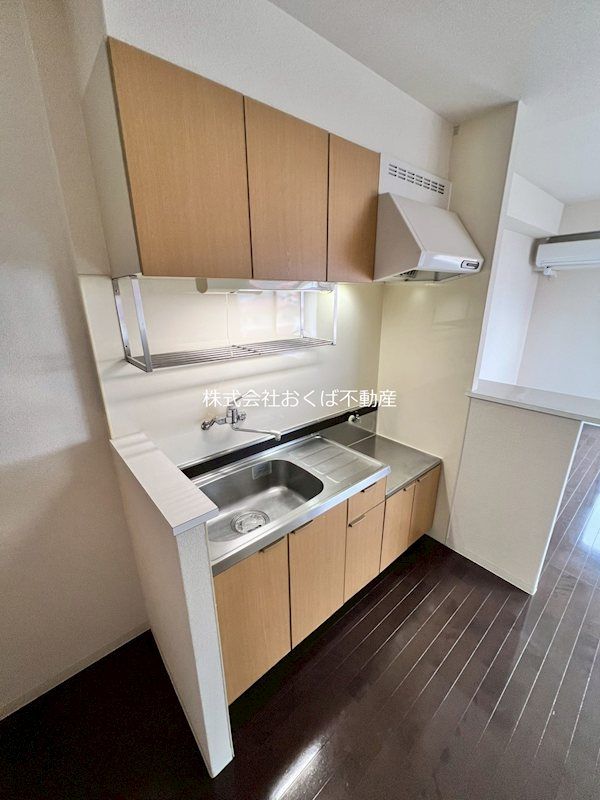 �y�L�b�`���z�@