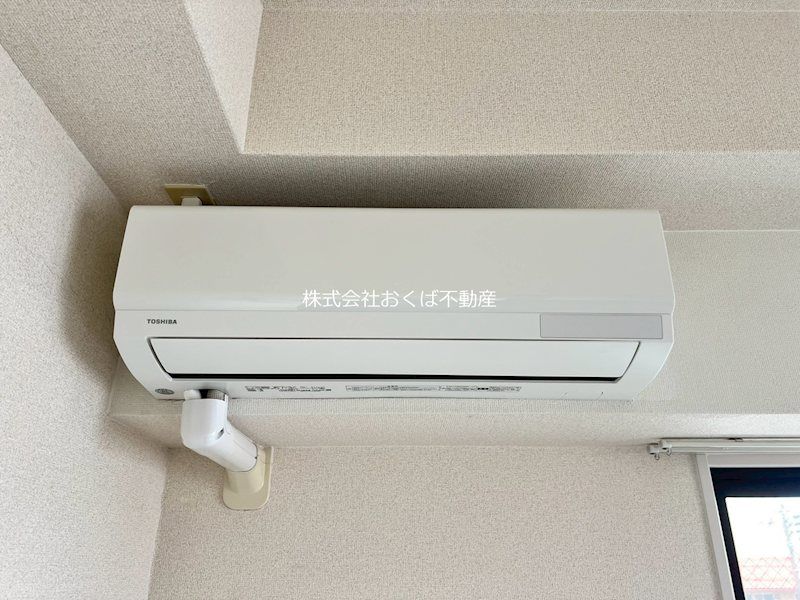 �y���̑��ݔ��z�@