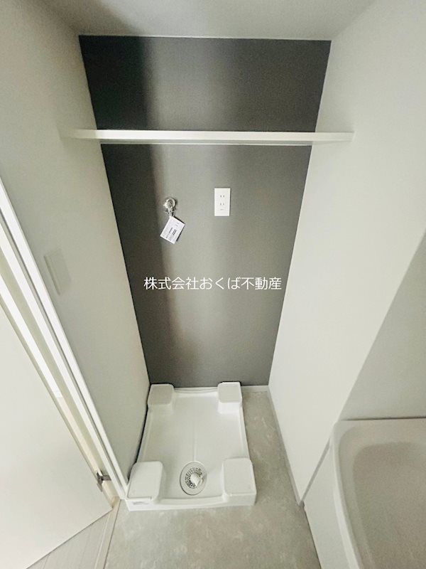 �y���̑��ݔ��z�@