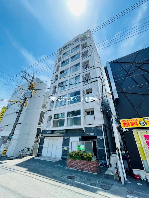 �y�����O�ρz�@