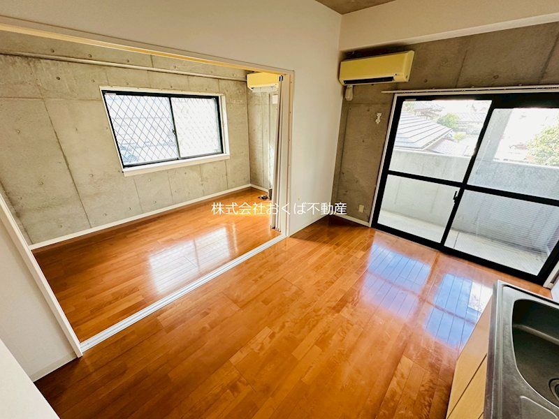 �y���̑��z�@