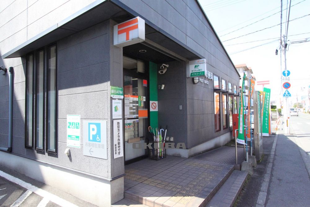 �y���Ӂz�@���m��X�֋� 253m