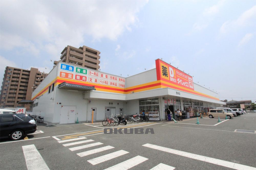 �y���Ӂz�@�_�C���b�N�X �F�{�X 310m