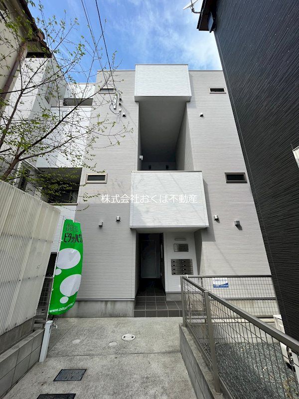 �y�����O�ρz�@