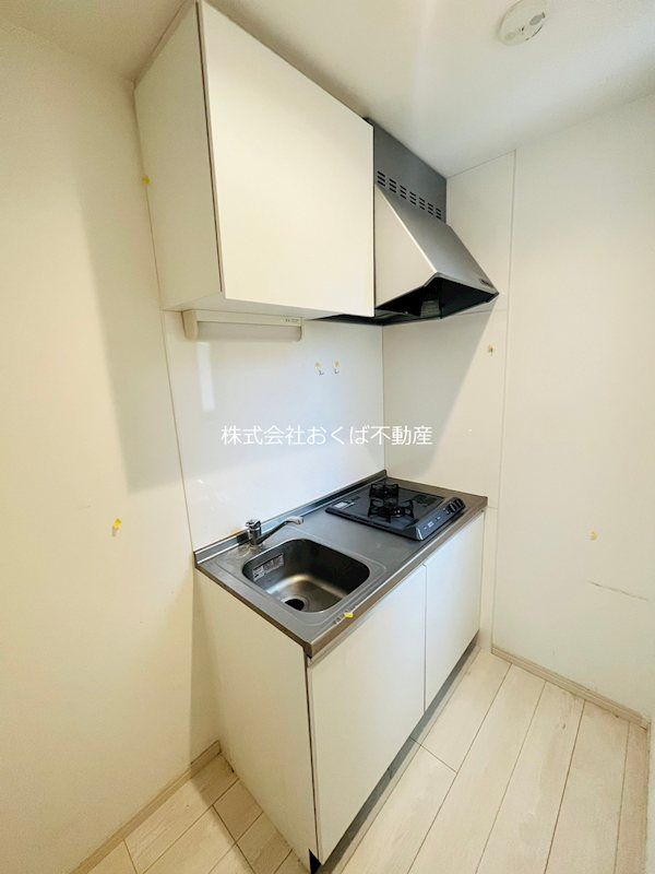 �y�L�b�`���z�@