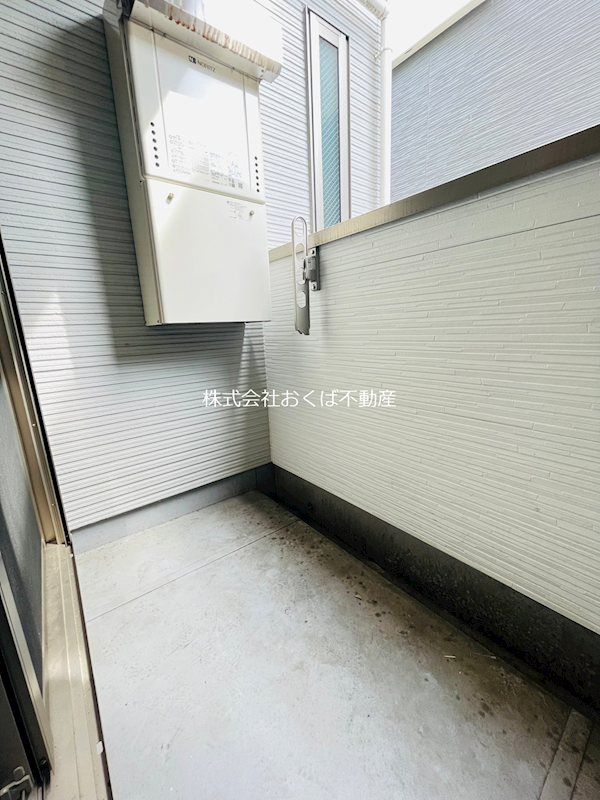 �y�x�����_�z�@