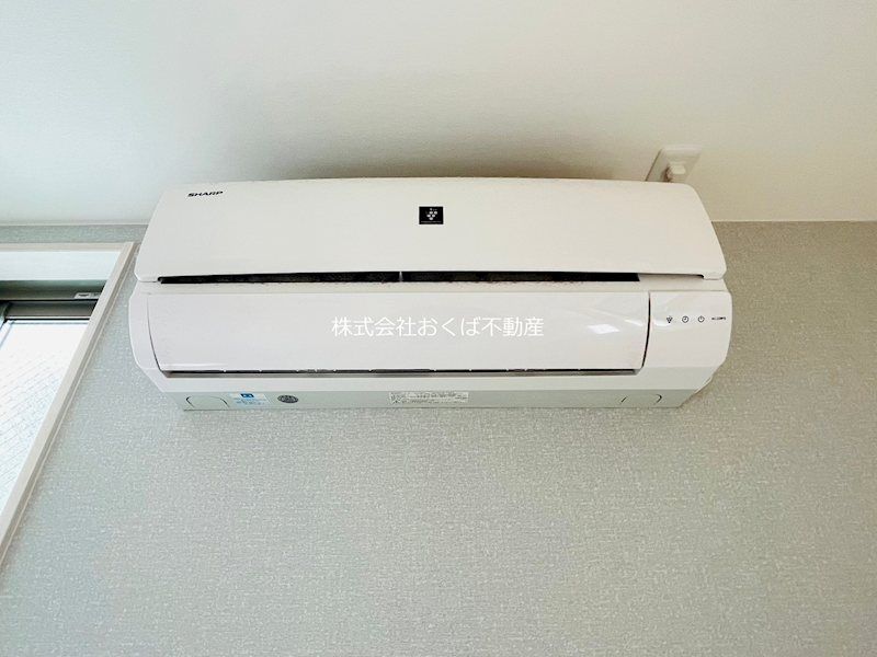 �y���̑��ݔ��z�@