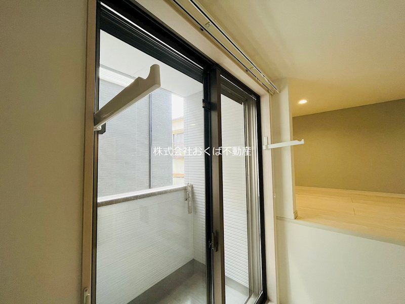 �y���̑��ݔ��z�@