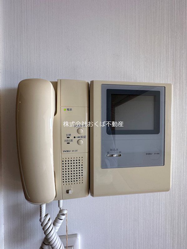 �y�Z�L�����e�B�z�@