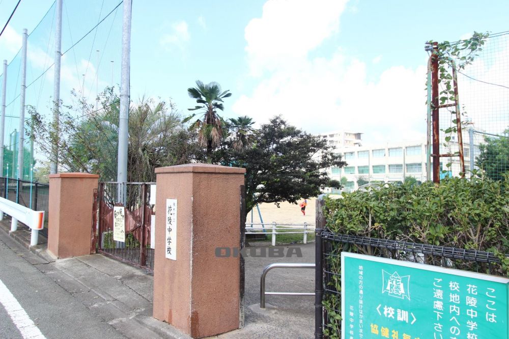 �y���Ӂz�@�F�{�s���ԗ˒��w�Z 67m