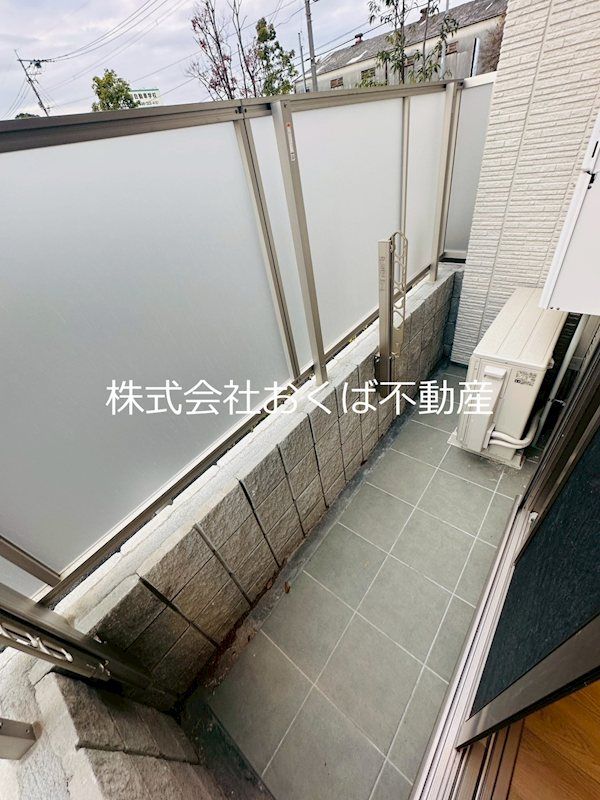 �y�x�����_�z�@