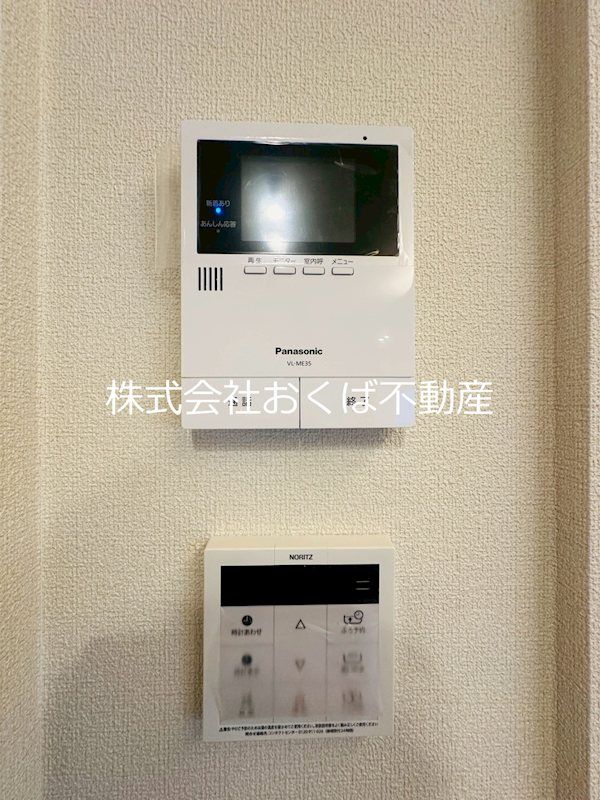 �y�Z�L�����e�B�z�@