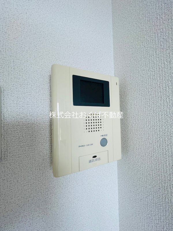 �y�Z�L�����e�B�z�@