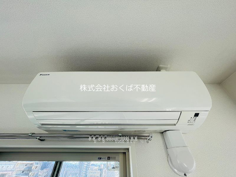 �y���̑��ݔ��z�@