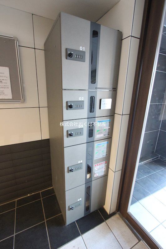 �y���̑��ݔ��z�@