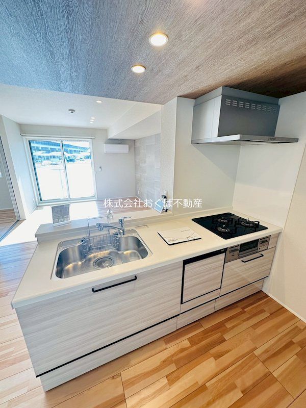 �y�L�b�`���z�@