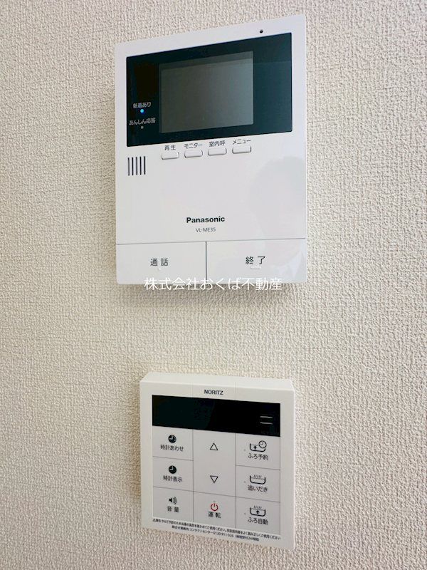 �y�Z�L�����e�B�z�@