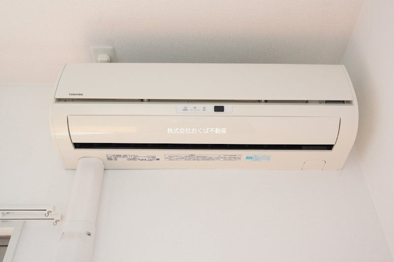 �y���̑��ݔ��z�@