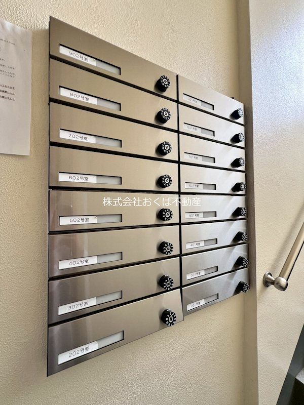 �y���̑����L�����z�@
