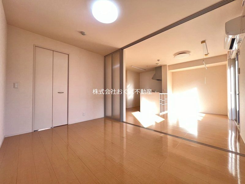 �y���̑��z�@