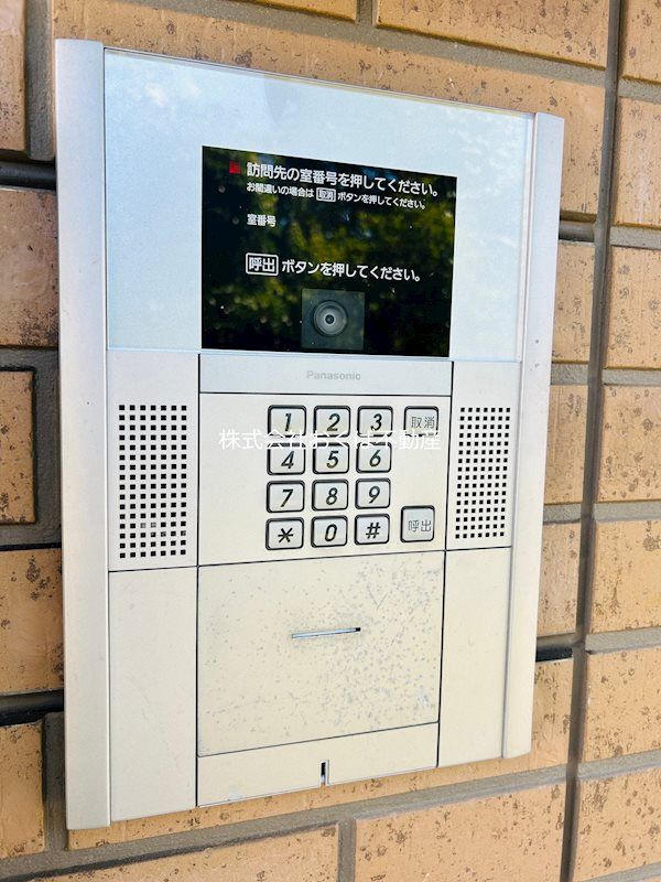 �y�Z�L�����e�B�z�@