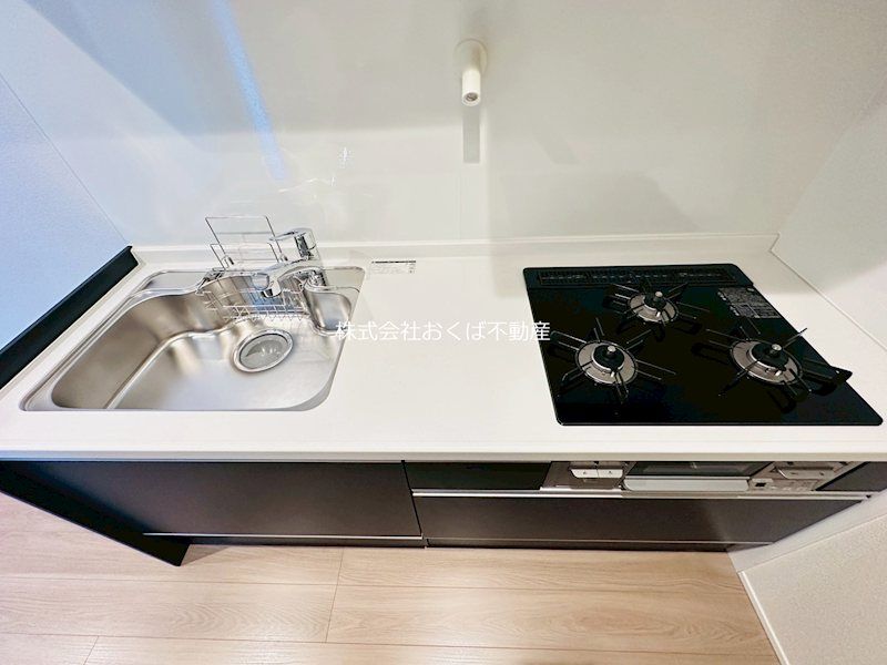 �y�L�b�`���z�@