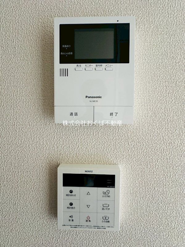 �y�Z�L�����e�B�z�@