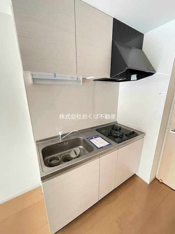 �y�L�b�`���z�@