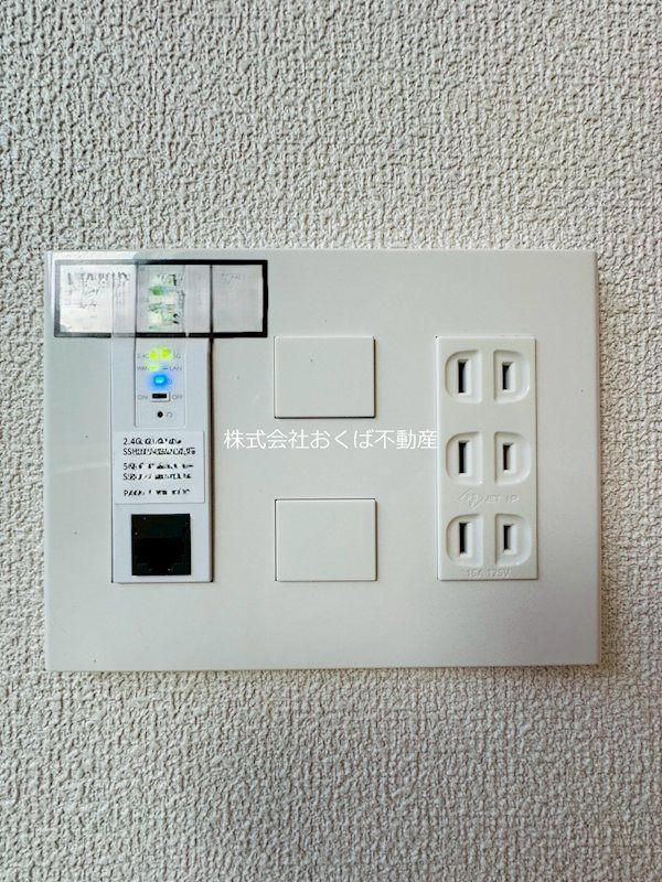 �y���̑��z�@