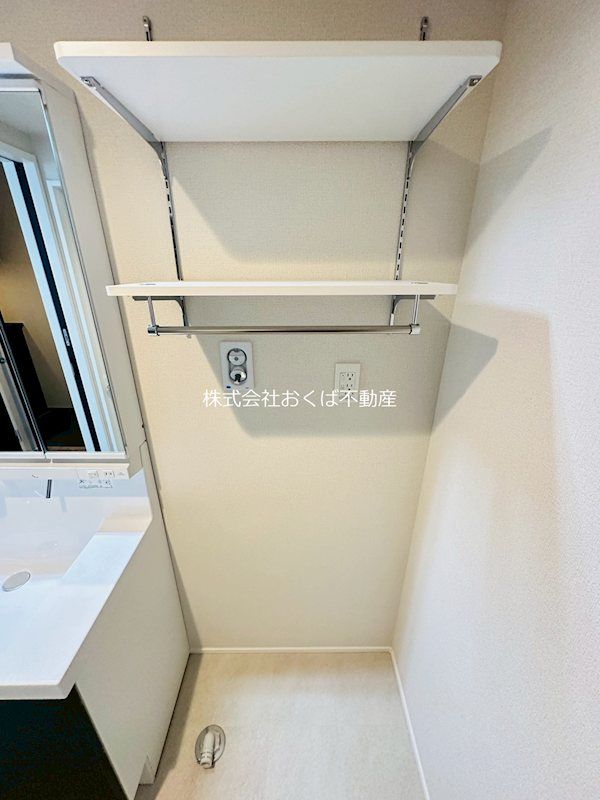 �y���̑��z�@