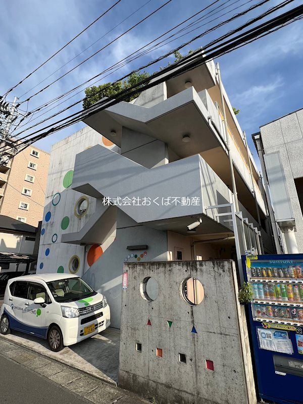 �y�����O�ρz�@