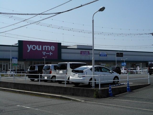 �y���̑��z�@��߃}�[�g�c��܂�1700m