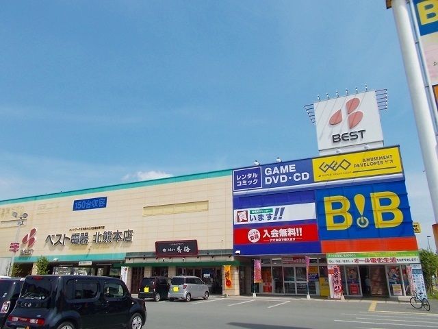 �y���̑��z�@�x�X�g�d��܂�790m