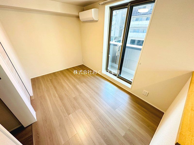 �y���̑��z�@