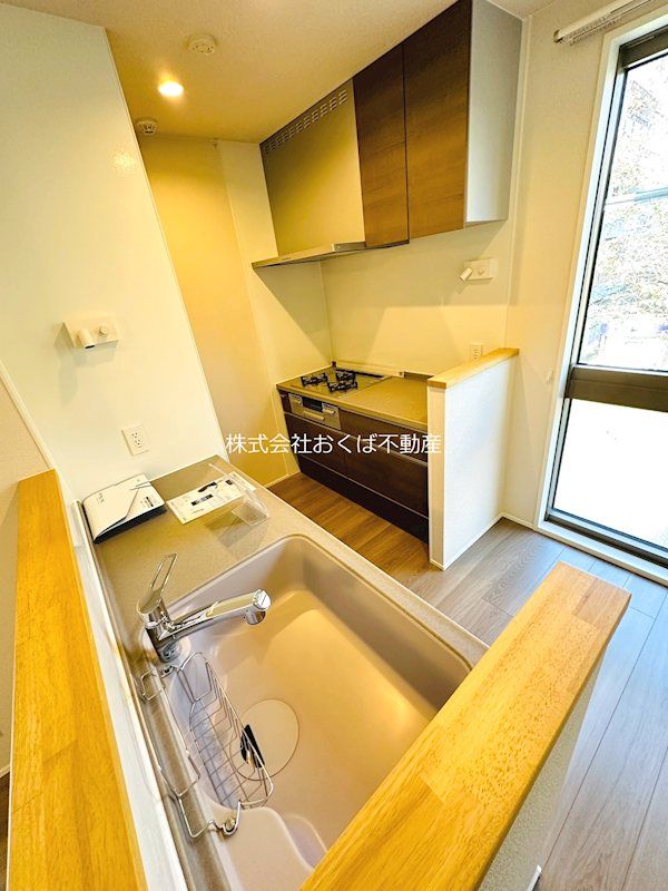 �y�L�b�`���z�@