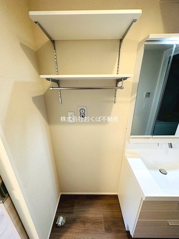 �y���̑������E�X�y�[�X�z�@