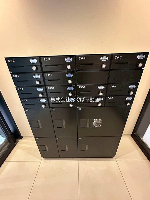 �y���̑��ݔ��z�@