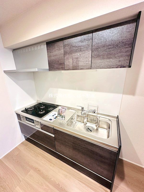 �y�L�b�`���z�@