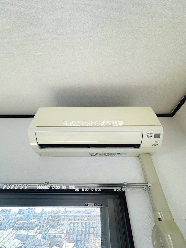 �y���̑��ݔ��z�@