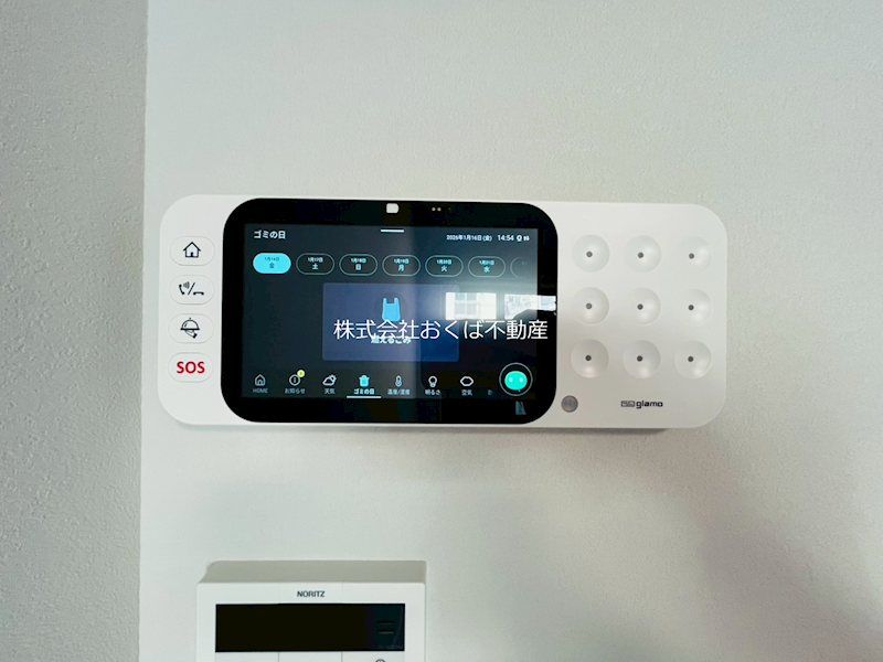 �y�Z�L�����e�B�z�@