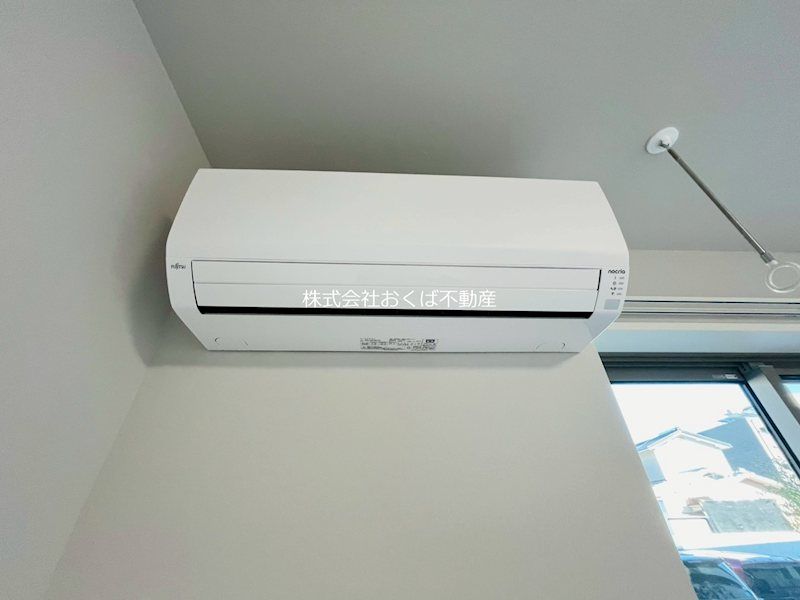 �y���̑��ݔ��z�@