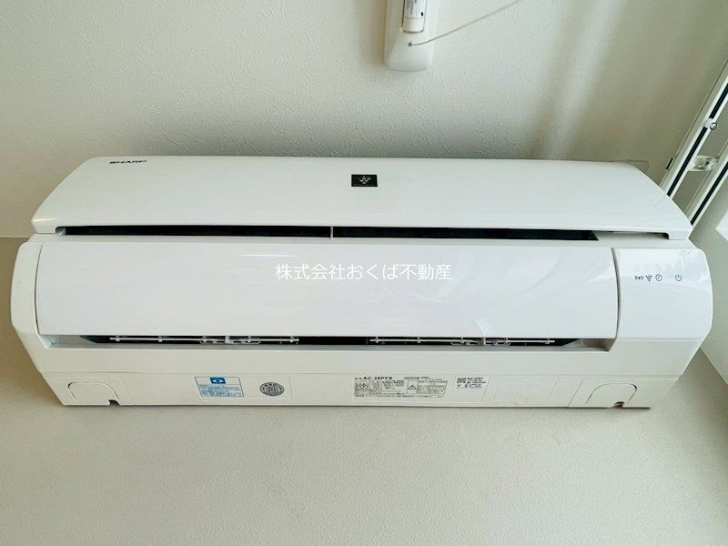 �y���̑��ݔ��z�@