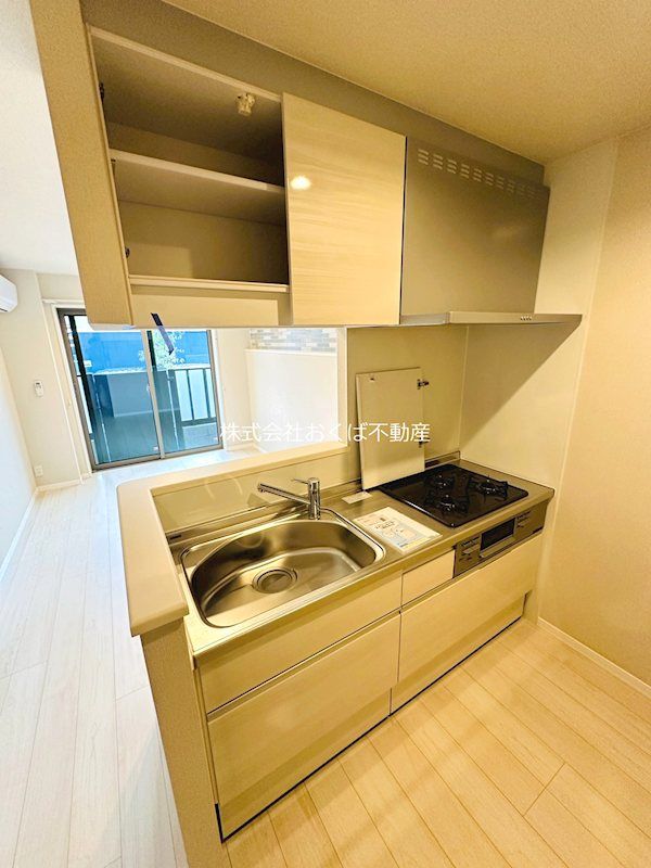 �y�L�b�`���z�@