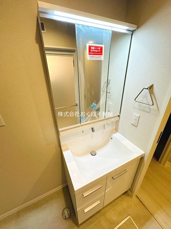 �y���ʏ��z�@