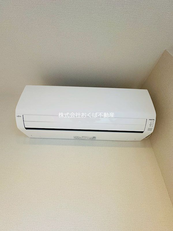 �y���̑��ݔ��z�@