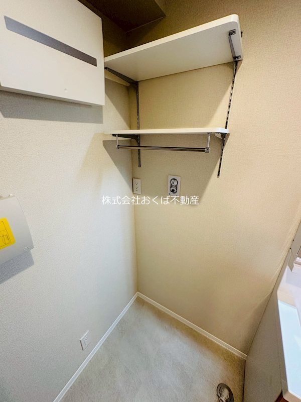 �y���̑������E�X�y�[�X�z�@